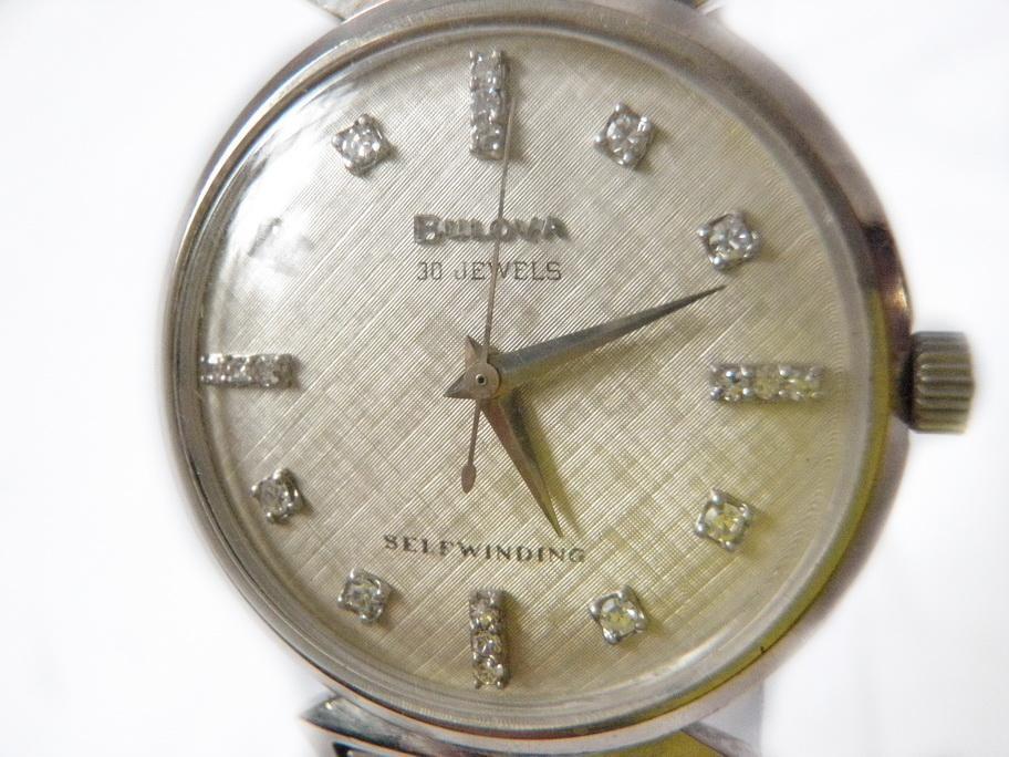 Vintage Bulova Watch Solid 14kt White Gold and Diamonds, 30 Jewel Automatic Shock Resistent