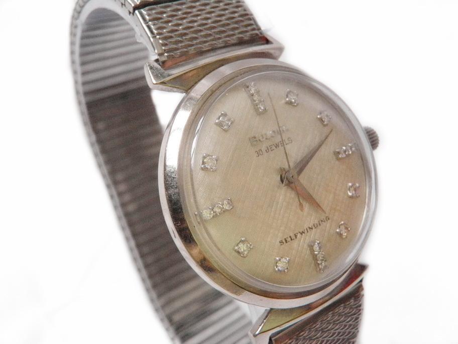 Vintage Bulova Watch Solid 14kt White Gold and Diamonds, 30 Jewel Automatic Shock Resistent