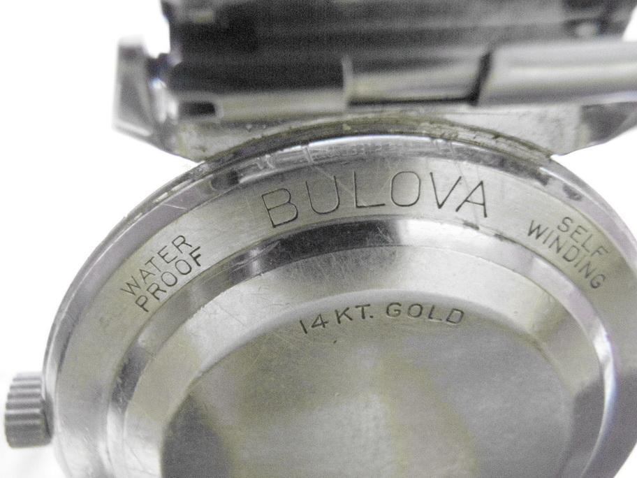 Vintage Bulova Watch Solid 14kt White Gold and Diamonds, 30 Jewel Automatic Shock Resistent