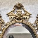 French Bronze Dore Mirror Frame Naploeon III Griffin's & Lady Head Easel Back Picture Frame