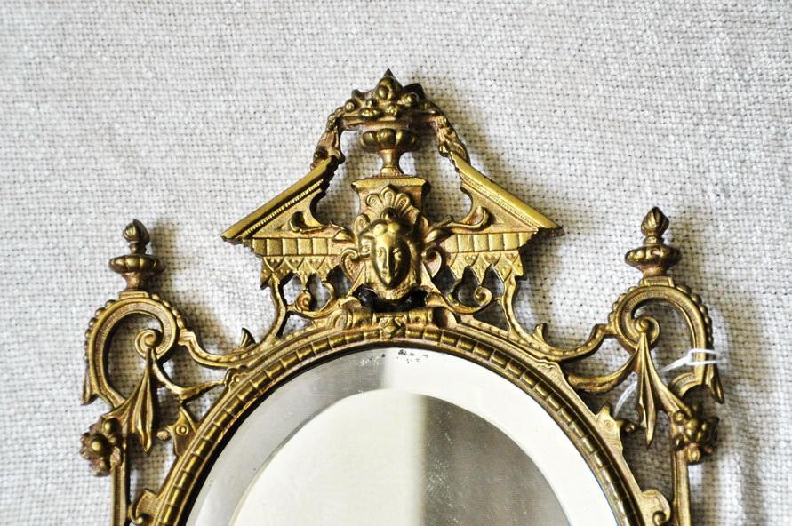 French Bronze Dore Mirror Frame Naploeon III Griffin's & Lady Head Easel Back Picture Frame
