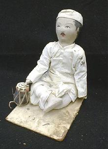 Old Middle East Indian Cloth Character Doll