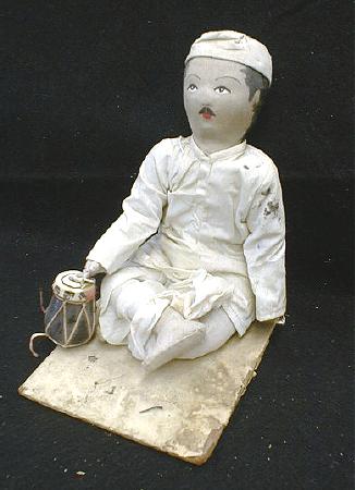 Old Middle East Indian Cloth Character Doll