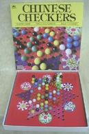 Old Chinese Checkers Classic Game Golden Complete