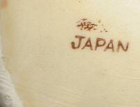 Old Beer Stein Mug Cup JAPAN