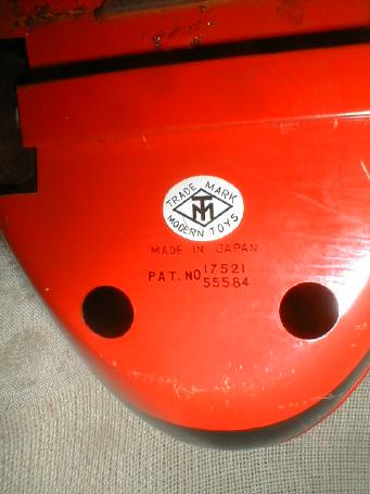 Tugboat MODERN TOYS Tin Batt-Op - NEPTUNE - 1950's