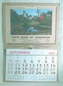 State Bank of Kerkhoven MN Old 1961 Calendar Park Scene