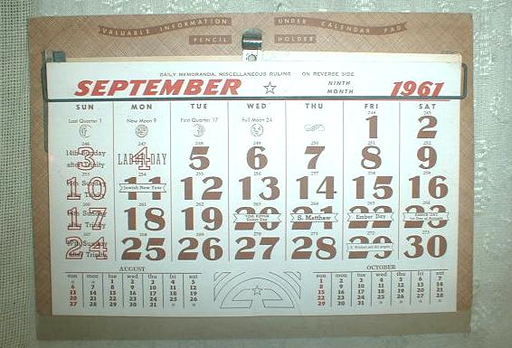 State Bank of Kerkhoven MN Old 1961 Calendar Park Scene
