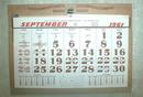 State Bank of Kerkhoven MN Old 1961 Calendar Park Scene