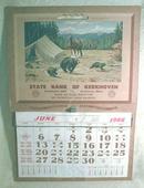 State Bank of Kerkhoven Minnesota Old 1966 Calendar Cowboys