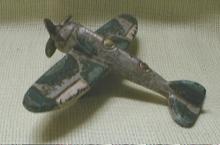 CAST IRON Army Bomber Camouflage Airplane