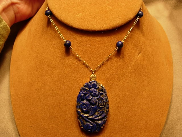 Art Deco Circa 1930 Lapis and 14Kt Yellow Gold
