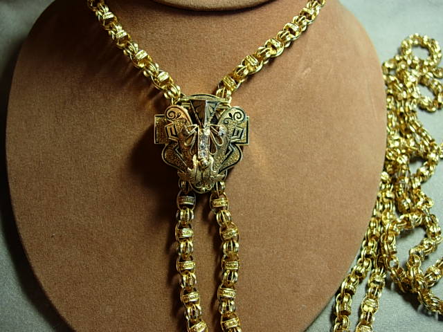 Exquisite Victorian Gold Long Chain with