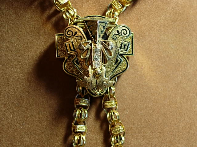 Exquisite Victorian Gold Long Chain with
