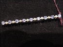 Turn of the Century Pearl/Sapphire Bar