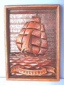 1851-1876 'Challenge' Wooden Carving of Ship