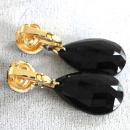 Black Crown Trifari Set Multi Chain Glass Resin Neck Earrings Vintage