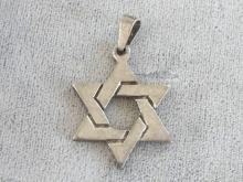 Judaica Star of David Pendant Sterling Silver Chunky Vintage