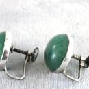 Jade Sterling Earrings Button Hand Made Screw Backs Vintage