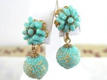 Blue Cluster Earrings Glass Textured Bead Vintage