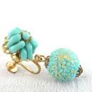 Blue Cluster Earrings Glass Textured Bead Vintage