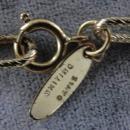 Whiting Davis Buckle Pendant Necklace Fringe Beautiful Vintage Gold Tone