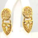 Givenchy Logo Earrings Padlock Key Hinged Paris New York Vintage Pierced