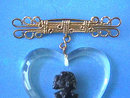 Vintage Cameo Bar Pin Heart Fancy Wire Work