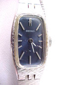 Seiko 17 Jewel Rectangular Wrist Watch Silver Tone Safety WU