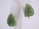 Sorrento Jade Carved Leaf Earrings Gold Filled Prong Set Vintage