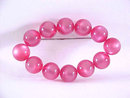 Pink Moonglow Pin OLD C Clasp