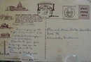 Washington's Dulles Airport Postcard