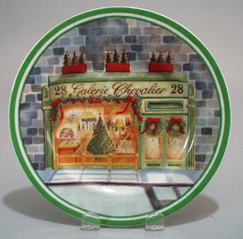 American Atelier Christmas Bistro Salad Plate.