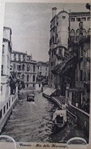 Venezia Rio Delle Maravegie Post Card