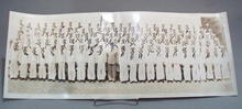 U S Naval Graduating Class Photo 1942.