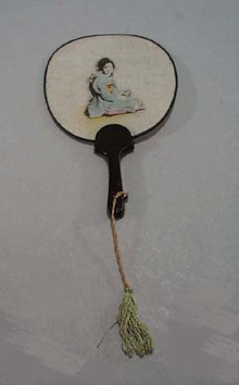 Japanese mini fan,