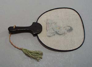 Japanese mini fan,