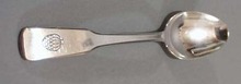 International silver small spoon