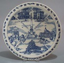 Indianapolis Speedway souvineer plate by Vernon Kilns
