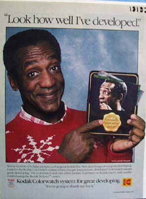 Kodak Bill Cosby colorwatch developing Ad 1998