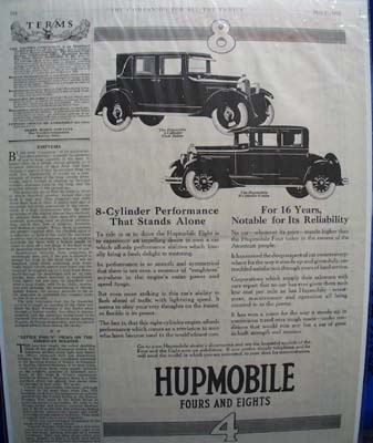 Hupmobile Performance Stands Alone Ad 1925