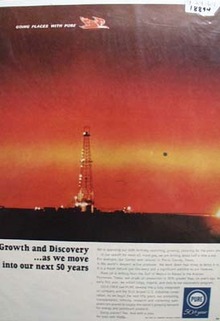 Pure 50th anniversary Ad 1964.