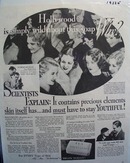 Lux soap for every type of skin Ad 1933.