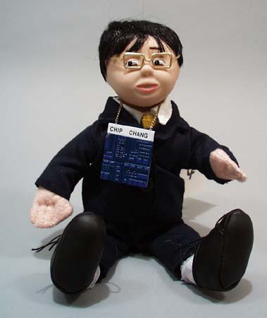 Computer Friends limited edition Chip Chang.