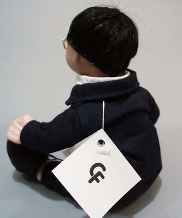 Computer Friends limited edition Chip Chang.