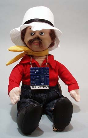 Computer Friends limited edition Boot Up Bob.
