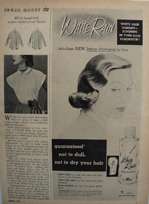 White Rain Shampoo Tonight Sunshine Tomorrow Ad 1952