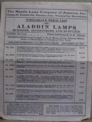 Aladdin Lamps Wholesale Price list of 1913