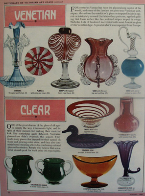 Tiffanys Garden In Glass Lamps Article 1964