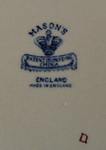 Masons Ironstone souvenir Plate of Niagra Falls.